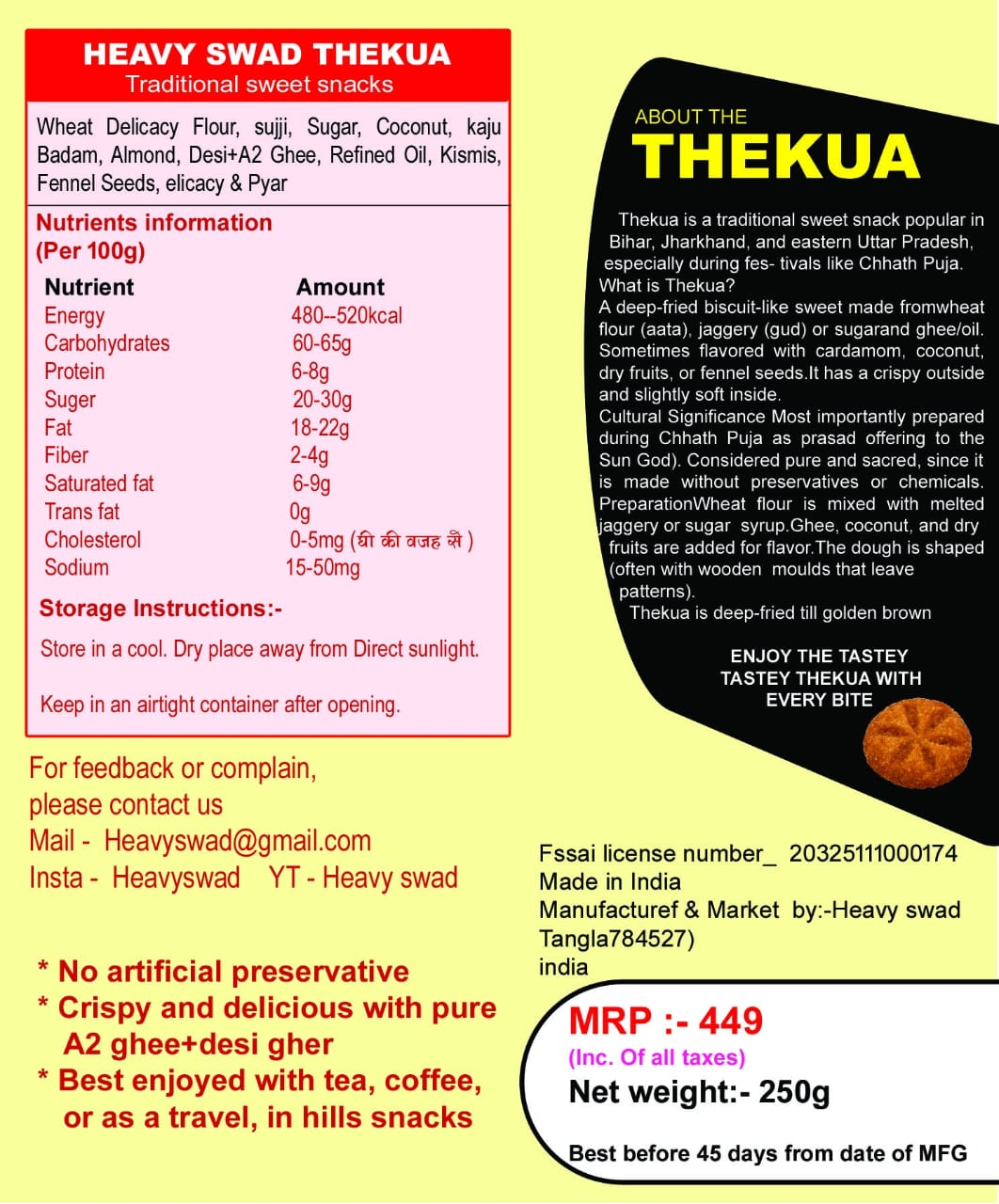 Jeggery Thekua 250G
